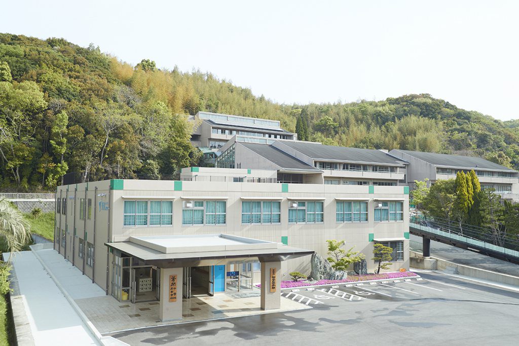蒼開中学・高等学校