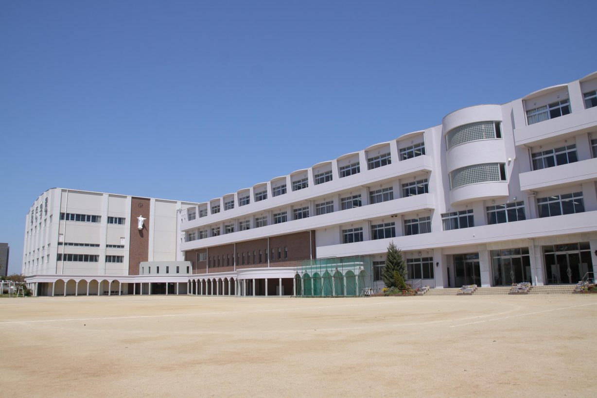 愛徳学園中学校