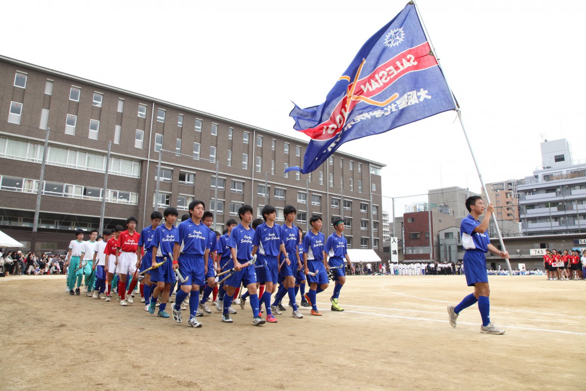 星光 学院 高校 大阪