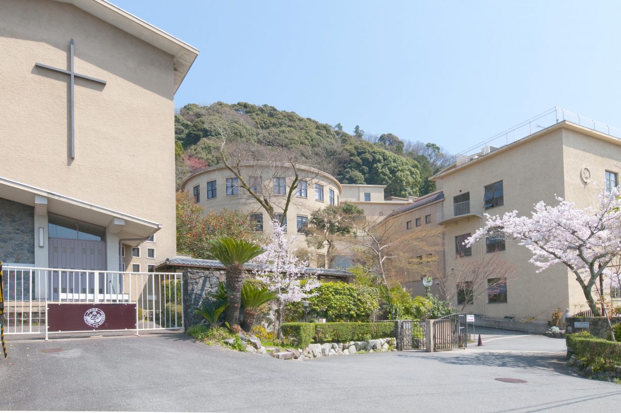ノートルダム女学院中学校
