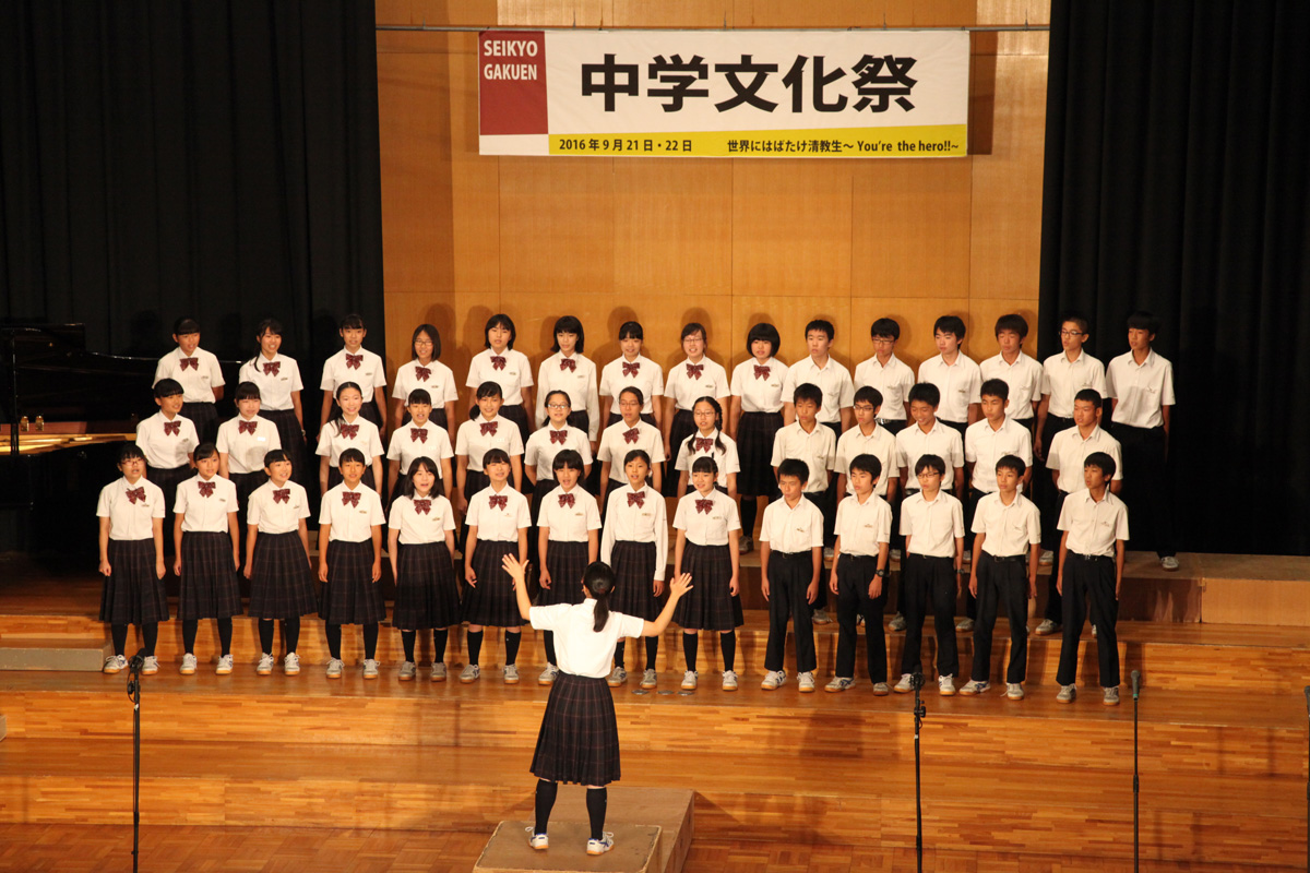 seikyo2017_bunkasai