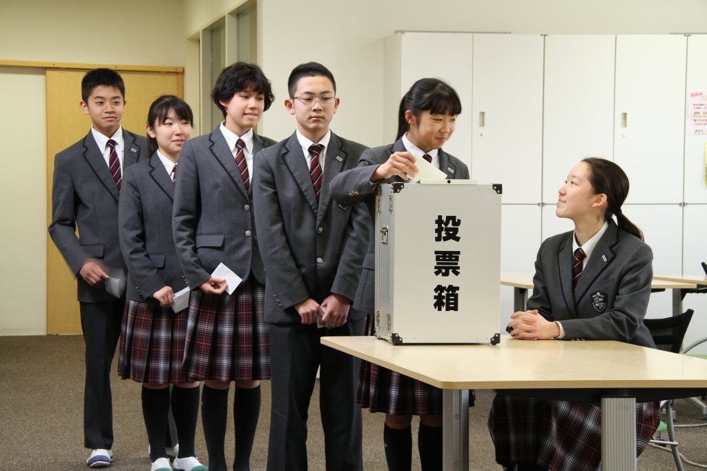 北陽 中学校 関大