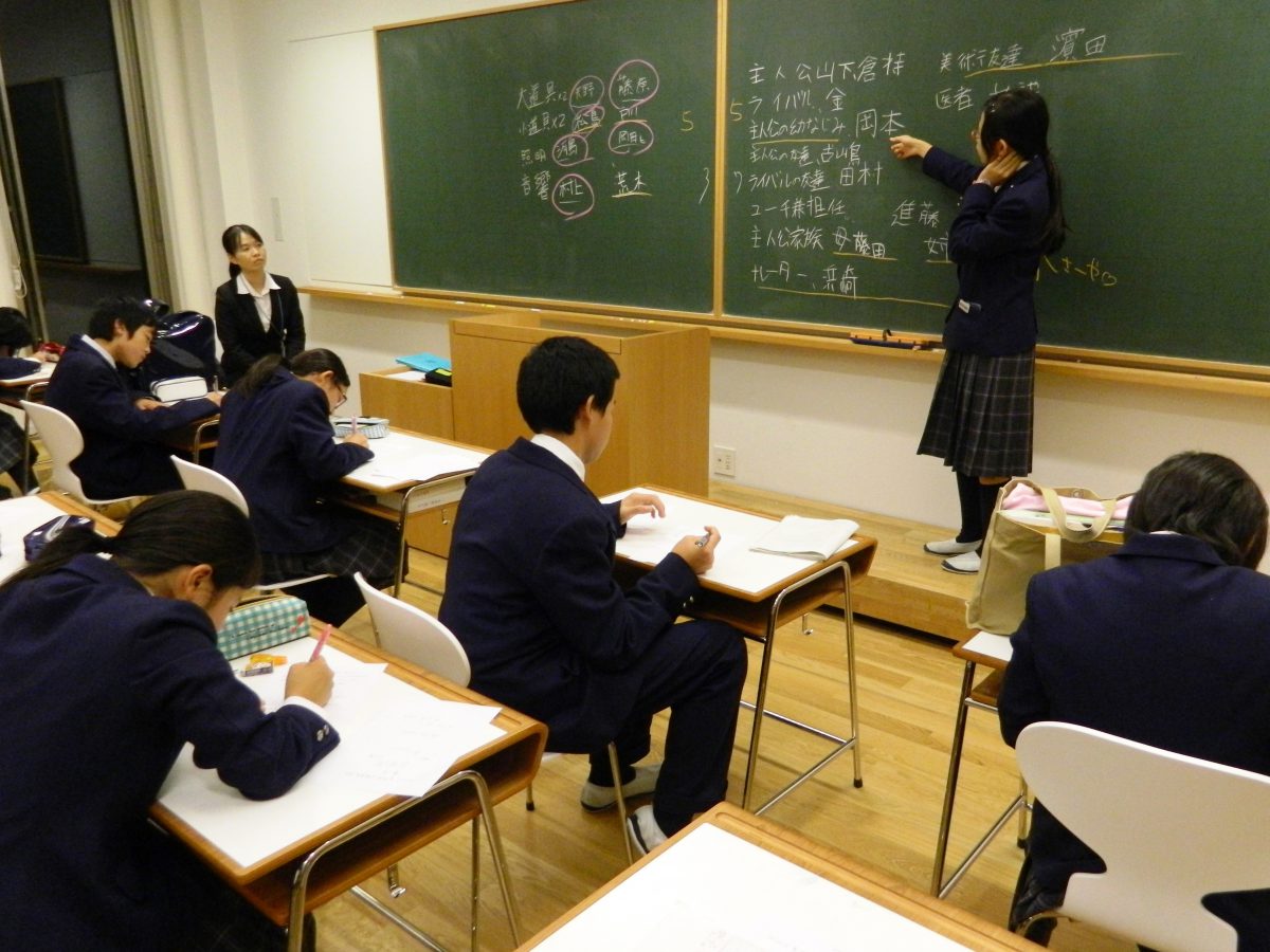 Miho美学院中等教育学校 朝日小学生新聞 中学受験eye 関西圏