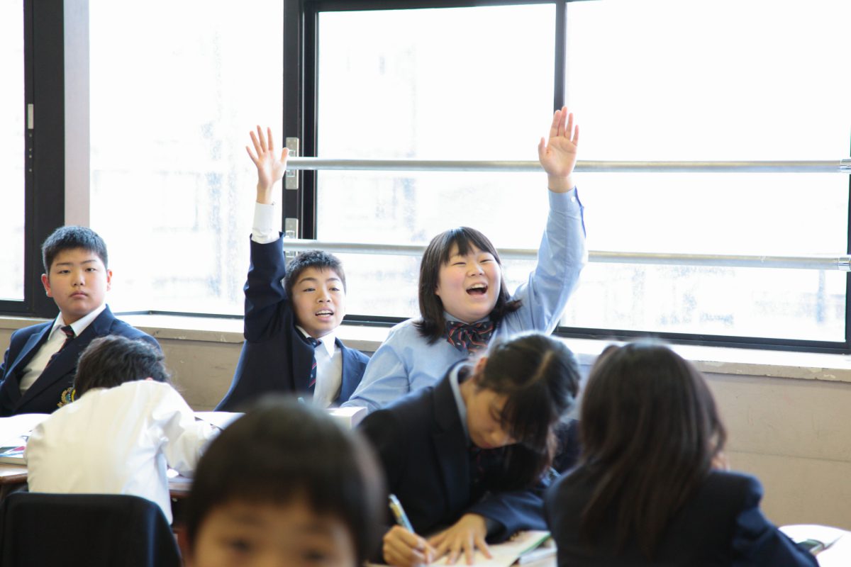 大阪 学芸 高校