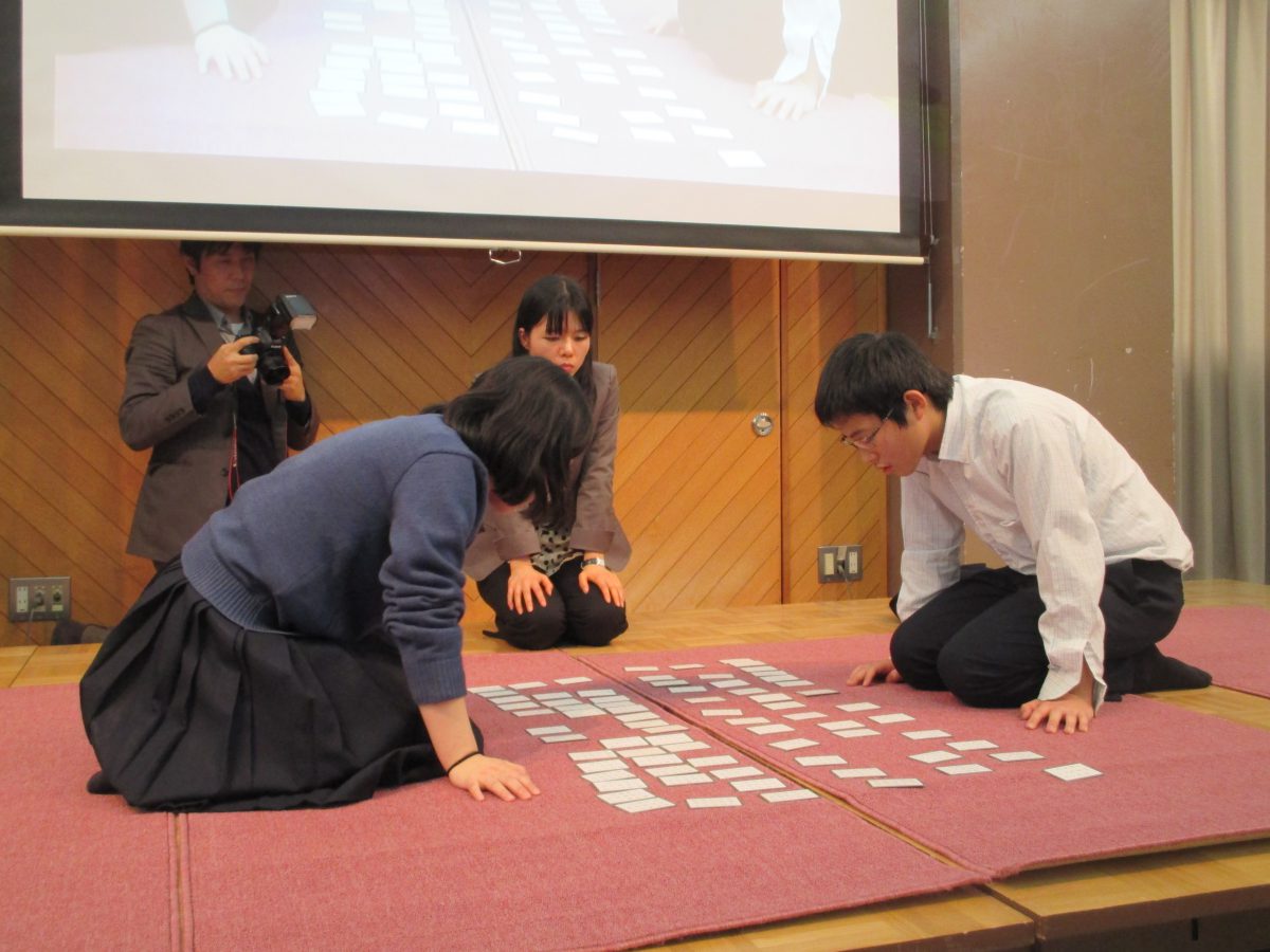 百人一首大会